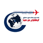 لوگوی گردشگران دور دنیا - آژانس هواپیمایی