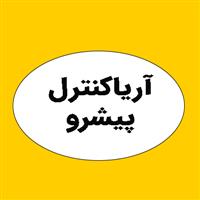 لوگوی آریا کنترل پیشرو - اتوماسیون صنعتی