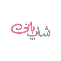 لوگوی فروشگاه شاپ بانی - فروشگاه اینترنتی