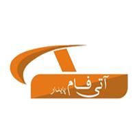 لوگوی شرکت آتی فام پایدار (سهامی خاص) - کارخانه - تولید چسب و رزین صنعتی