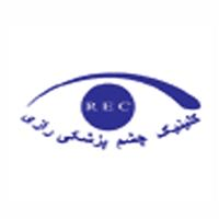 لوگوی آزمایشگاه چشم پزشکی رازی - آزمایشگاه تشخیص طبی
