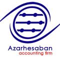 لوگوی شرکت آذر حسابان - طراحی و اجرای سیستم مدیریت و مالی