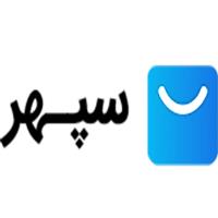 لوگوی فروشگاه ساز سهپر - طراحی وب سایت