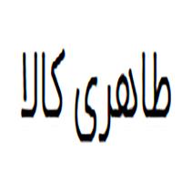 لوگوی فروشگاه طاهری کالا - فروش لوازم خانگی