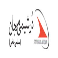 لوگوی شرکت درشیمی مرجان - فروش مواد اولیه شیمیایی