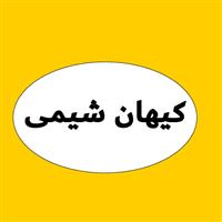لوگوی کیهان شیمی - پلیمر پلاستیک