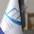 لوگوی شرکت بازرگانی علیزاده نیک - واردات صادرات کالا