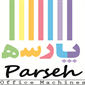 لوگوی پارسه - فروش ماشین اداری