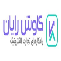 لوگوی کاوش رایان - طراحی وب سایت