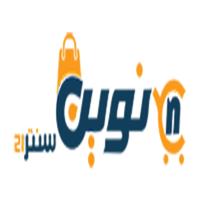 فروشگاه نوین سنتر