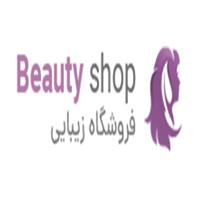 لوگوی فروشگاه اینترنتی صالحی - فروش محصولات آرایشی بهداشتی