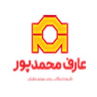 لوگوی بازرگانی عارف محمدپور - فروش روغن صنعتی