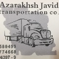 لوگوی شرکت آذرخش جاوید - حمل و نقل بار