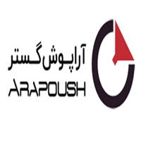 لوگوی شرکت آراپوش گستر - تولید مصنوعات پلاستیک