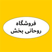 لوگوی فروشگاه محمود روحانی بخش - فروش روغن صنعتی