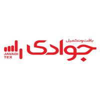لوگوی فروشگاه جوادی تکس - فروش پارچه