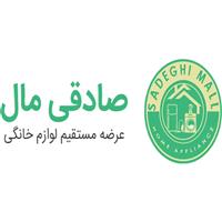 لوگوی فروشگاه صادقی مال - فروش لوازم خانگی