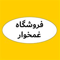 لوگوی لرخانی - فروش روغن صنعتی