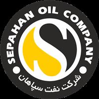 لوگوی پالایشگاه نفت سپاهان - تولید فرآورده نفت و گاز و پتروشیمی