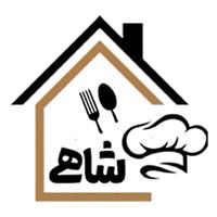 لوگوی فروشگاه شاهی - فروش لوازم خانگی