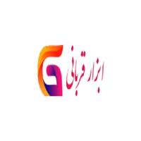 لوگوی قربانی - فروش روغن صنعتی