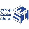 لوگوی شرکت ارتجاع صنعت ایرانیان - صنایع پلیمر