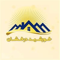 لوگوی خورشید درخشان - خدمات پرستاری