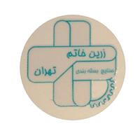 لوگوی زرین خاتم تهران - ماشین آلات بسته بندی