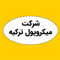 لوگوی شرکت میکروپول ترکیه - تولید رنگ پودری