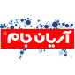 آریان جام