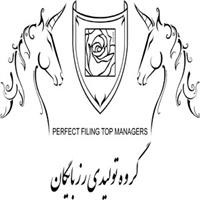 گروه تولیدی رز بایگان