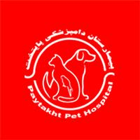 لوگوی بیمارستان پایتخت - دامپزشکی