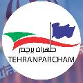 لوگوی طهران پرچم - پرچم