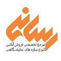 لوگوی رسانه نقره ای - آژانس و شرکت تبلیغاتی