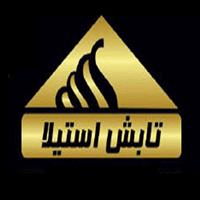 لوگوی شرکت مهر تابش استیلا - تولید تجهیزات آشپزخانه صنعتی