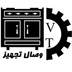 لوگوی وصال تجهیز - تولید تجهیزات آشپزخانه صنعتی
