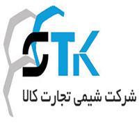 لوگوی شرکت شیمی تجارت کالا - تولید رنگ و رزین