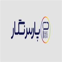 لوگوی فروشگاه پارس نگار - فروش رنگ