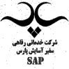 لوگوی سفیر آسایش پارس - کف سابی و نماشویی