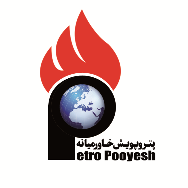لوگوی پتروپویش خاورمیانه - تولید روغن صنعتی