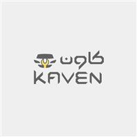 کاون - شعبه فرجام