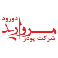 شرکت پودر مروارید دورود