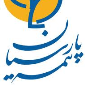 لوگوی بیمه پارسیان - شاهین - نمایندگی بیمه