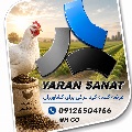 شرکت یاران صنعت