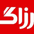 لوگوی رزاگ - فروشگاه اینترنتی