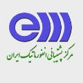 لوگوی مرکز پشتیبانی انفورماتیک ایران - خدمات کامپیوتر