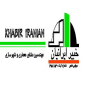 لوگوی شرکت خبیر ایرانیان - مهندسین مشاور ساختمان