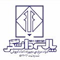لوگوی شرکت تولیدی پارسه دانشگر - تولید لوازم التحریر