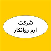 لوگوی ارم روانکار - فروش فیلتر روغن و هوا
