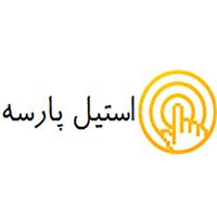 لوگوی استیل پارسه - تولید تجهیزات آشپزخانه صنعتی